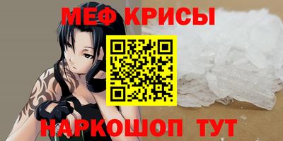 Альфа ПВП Среднеуральск