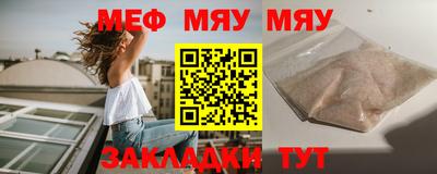 Альфа ПВП Среднеуральск