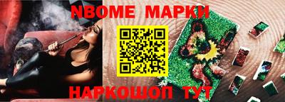 Альфа ПВП Среднеуральск