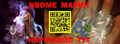 мефедрон VHQ Старая Купавна