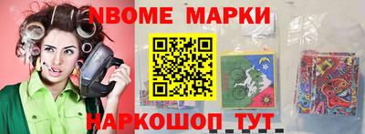 MESCALINE Тверь