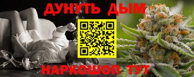 Альфа ПВП Среднеуральск