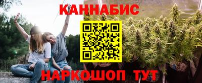 мефедрон VHQ Старая Купавна