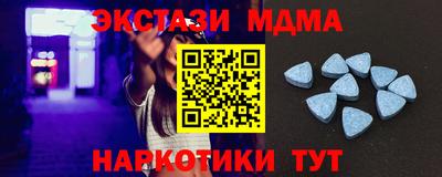 Альфа ПВП Среднеуральск