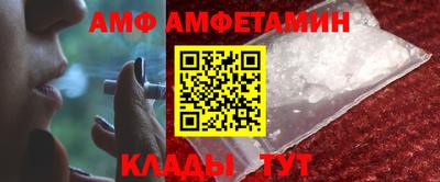 Альфа ПВП Среднеуральск