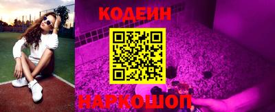 Альфа ПВП Среднеуральск