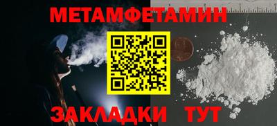 Альфа ПВП Среднеуральск