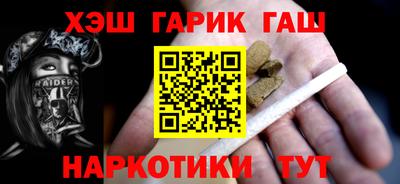 Альфа ПВП Среднеуральск