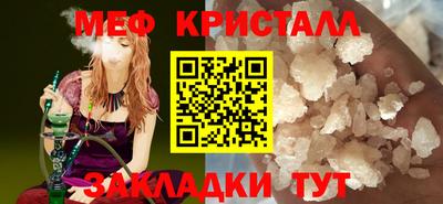 Альфа ПВП Среднеуральск