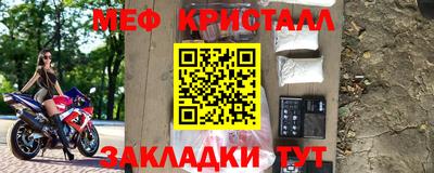 Альфа ПВП Среднеуральск